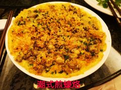-星湖中餐厅
