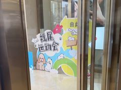 -南京商厦