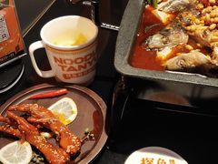 -探鱼·鲜青椒爽麻烤鱼(银泰城店)
