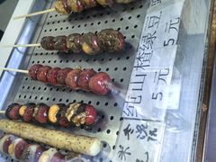 -糖葫芦王保定名吃(古莲花池店)