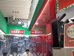 -食盈碗仔翅(星玺广场店)