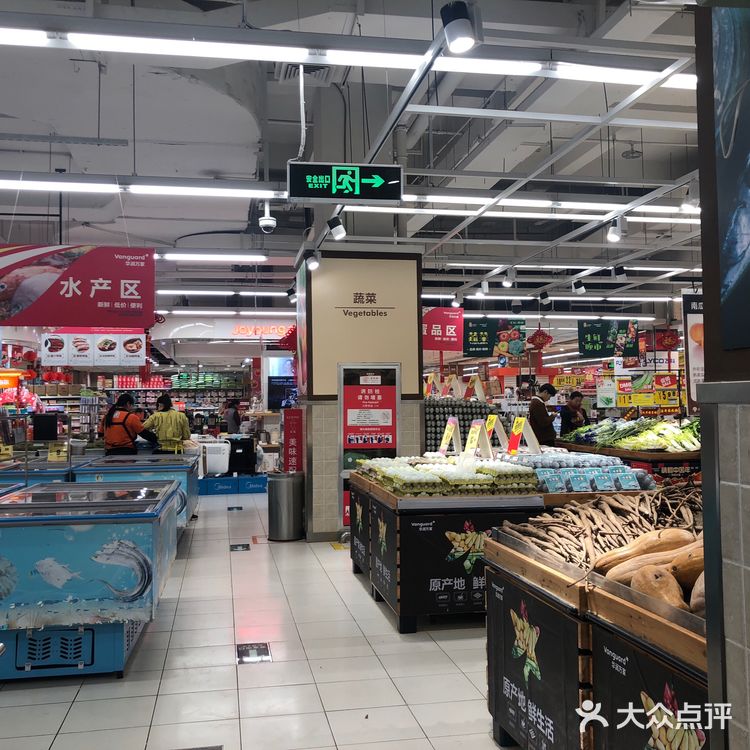 邮政惠民卡有各种活动， 在华润万家十点到十一点间结账