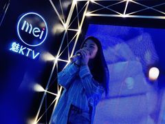 -魅KTV(北京望京万科时代中心店)