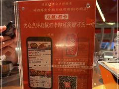 -神府路壹号·海鲜烧烤·砂锅粥·锅物(三坊七巷店)