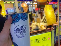 -桥门程记(兰州南关夜市店)