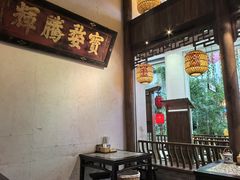 -南京大牌档(凯德大峡谷店)