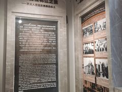 -犹太新会堂旧址