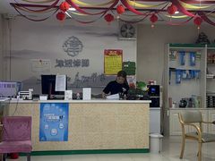 -津派修脚(密云路店)