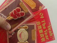 -红楼HONGLOU Gelato(淮海中路店)