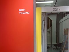 -方快PLUS照相馆(青浦万达茂店)
