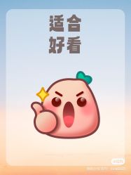 -雅仕 HAIR SALON 美发沙龙