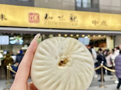 -知味观(湖滨店)