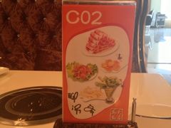 -马大胡子清真西北菜