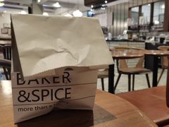 -BAKER&SPICE(BFC外滩金融中心店)