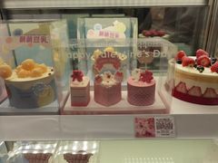 零售区-好利来(熙地港店)