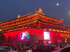 -大唐不夜城