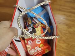 -海底捞大排档火锅(悦荟广场店)