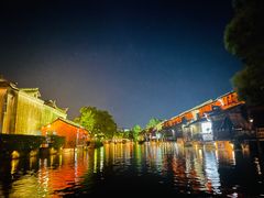 -乌镇西栅景区