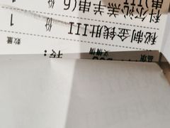 -如轩·海鲜砂锅粥·潮汕菜(南城店)
