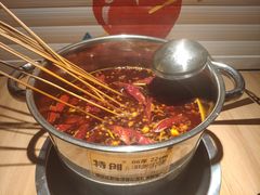 -班花麻辣烫(南京概念店)