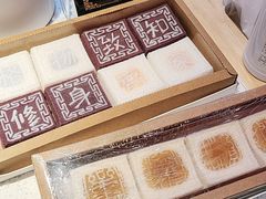 -阮大兴糕团(日月光中心店)