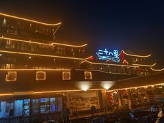 -二十八里太湖船菜(吉祥路店)