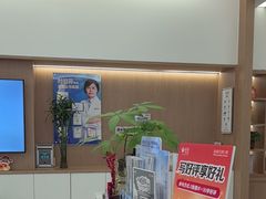 -泰康拜博口腔(松江印象城臻尔店)