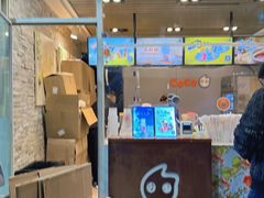 -CoCo都可(北苑K酷店)