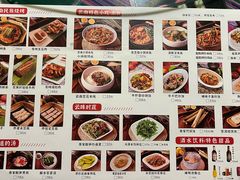 -呐咪傣园·云南菜(石厦店)