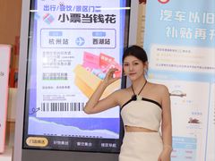 -杭州西湖银泰百货