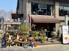 -周家二小姐的菜(西津渡店)