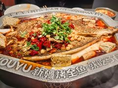 -马有鱼·馕坑烤全鱼(美美2店)