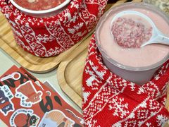 -炖物24章·顺时轻养茶(黄龙店)