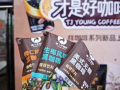 -万达广场(龙湖店)