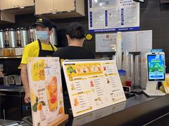 -快乐柠檬happylemon(北京APM店)