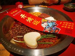 经典谭公红锅-谭鸭血老火锅(龙湖宝山天街店)