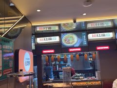 -灶座小锅烀饼·铁锅炖(道里店)