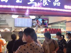 门面-白玉兰食品(甜云店)