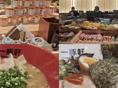 -一豚轩·烧鸟·豚骨拉面(五四路店)