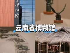 -南屏步行街