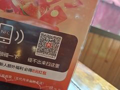 -老鼎万春卤菜(五代传承创始老店)
