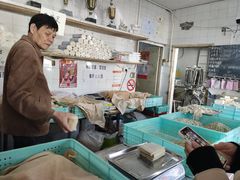 -华良切面店(航建大楼店)