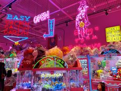 -BIG PINK大粉娃娃机主题馆(圆融星座店)