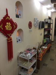 -杉惠素颜美妆皮肤管理中心