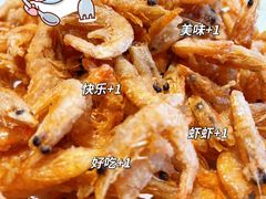 -向外鱼乐·土菜·虹鳟鱼