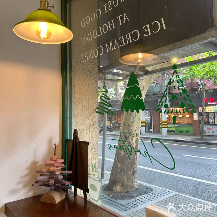 周末偶遇高颜值小店