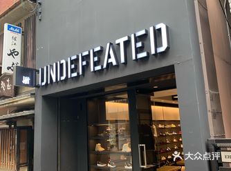 当然这里也有便宜的小众品牌，非常喜欢