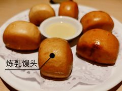 -吕氏疙瘩汤·新派鲁菜(欢乐汇店)