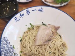 -李公面(星尚邻里店)