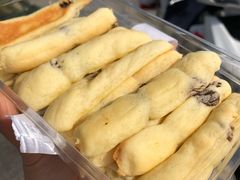 -小汪糕点(楚街北门8店)